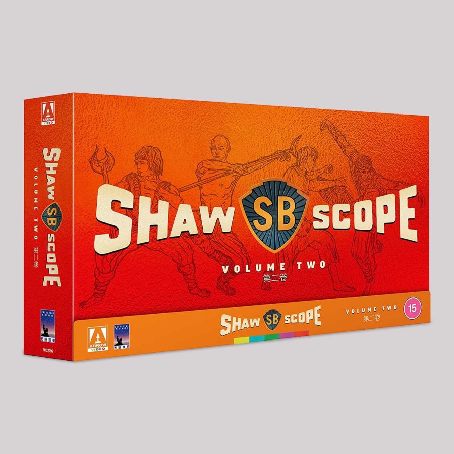 Shawscope Volume Two Limited Edition Blu-ray