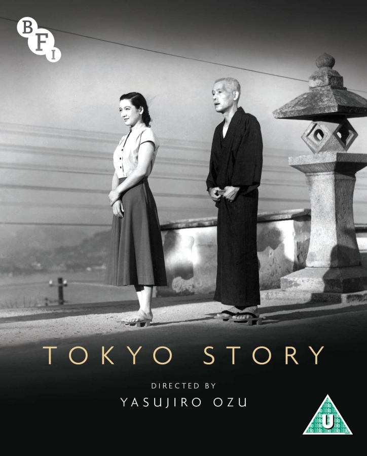 BFI Shop - Tokyo Story (Blu-ray)