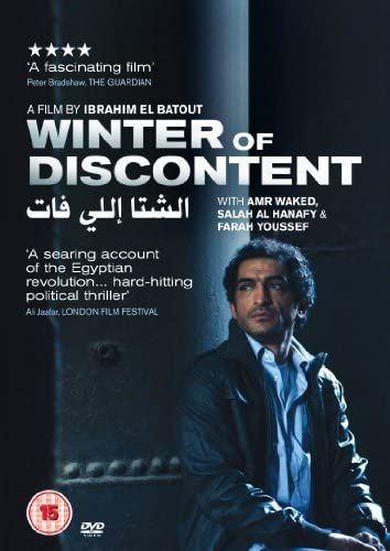 BFI Shop Winter of Discontent DVD