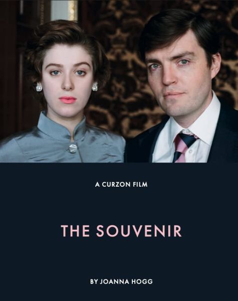 The Souvenir (Blu-ray)- reverse cover
