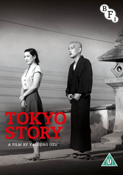 Tokyo Story (DVD)