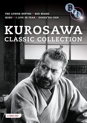 BFI Shop - Akira Kurosawa Samurai Collection (Blu-ray Box Set)