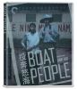 Boat People (Blu-ray)
