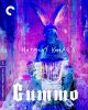 Gummo (Blu-ray)