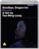 Goodbye Dragon Inn (Blu-ray)