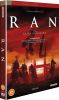 Ran (DVD)