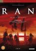 Ran (DVD)