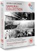Akira Kurosawa Samurai Collection (Blu-ray) 