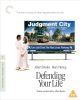 Defending Your Life (Blu-ray)
