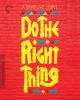 Do the Right Thing (Blu-ray)