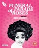  Funeral Parade of Roses (2-Disc Blu-ray)