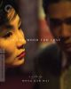 In the Mood for Love (Blu-ray)