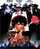 Married to the Mob (Blu-ray slipcase)