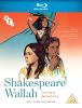 Shakespeare Wallah (Blu-ray Edition)